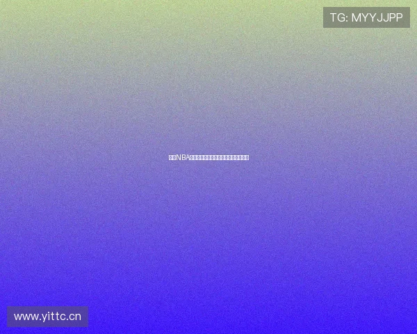 百度NBA直播入口及回放观看方法详细指南解析